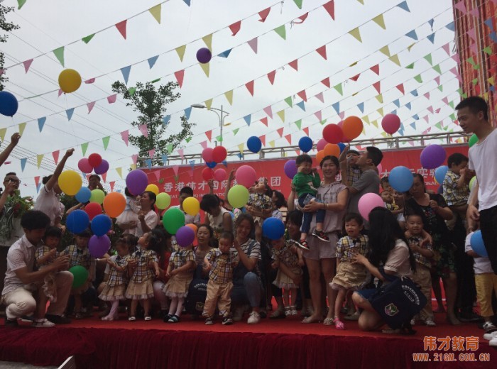 湖北洪湖橋潤偉才國際實(shí)驗(yàn)幼兒園隆重開園,成當(dāng)?shù)貙W(xué)前教育標(biāo)桿