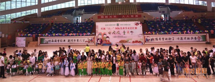 中國風,童年夢——重慶武隆偉才幼兒園慶“六一”系列活動