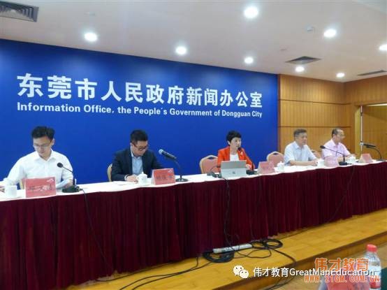 幼兒園加盟服務市場蓬勃發展，偉才教育是榜樣