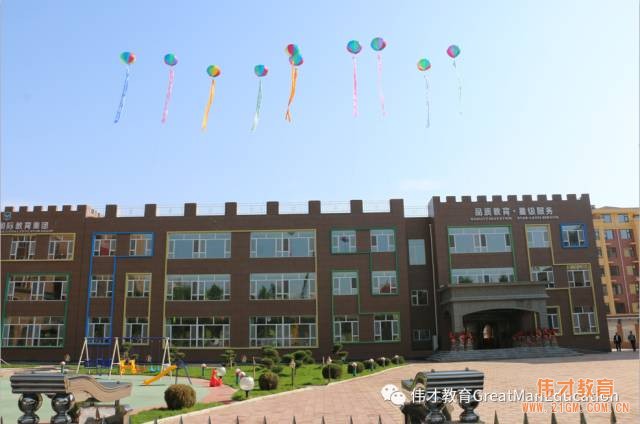 幼兒園加盟服務市場蓬勃發展，偉才教育是榜樣