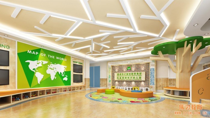 開辦一所幼兒園需要準備哪些資料，硬件設施有哪些要求？