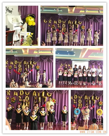 江蘇常州常武偉才幼兒園大班畢業禮暨水世界體智能親子活動