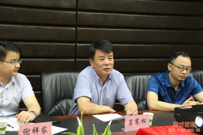 云南國家級曲靖經濟開發區赴穗調研團蒞臨偉才教育參觀指導