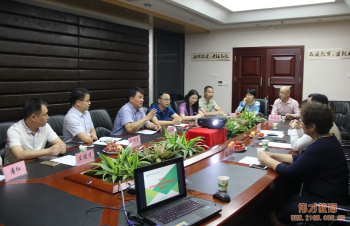 云南國家級曲靖經濟開發區赴穗調研團蒞臨偉才教育參觀指導