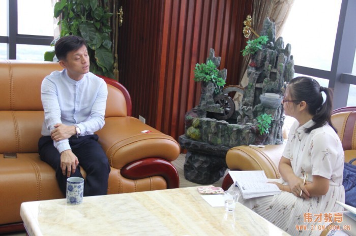 偉才教育董事長羅駭浪先生接受《南方日報》專訪