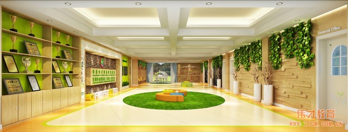 偉才教育入駐安徽蕪湖,今年9月盛大開園!