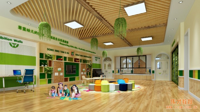 偉才教育再次入駐廣西東興，攜手幼兒翱翔廣闊未來