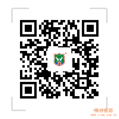 趨勢│未來屬于教育，教育還看幼教