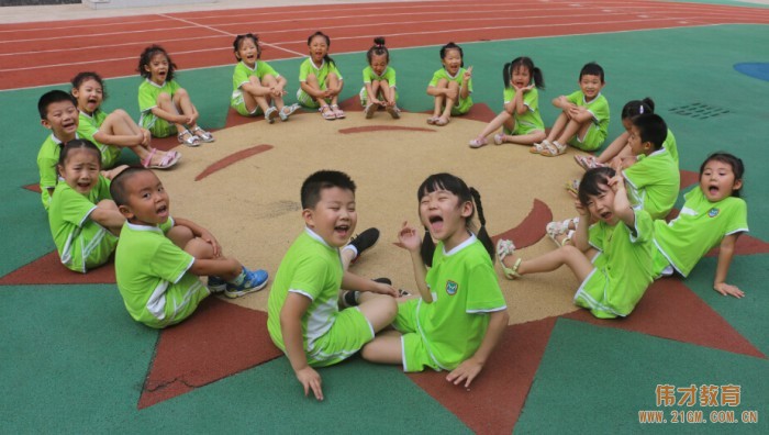 偉才教育入駐陜西商洛,引領當地幼教新方向!