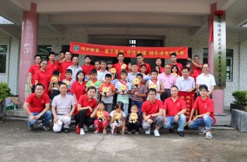 留下希望，守住幸福——偉才教育教師節愛心公益行