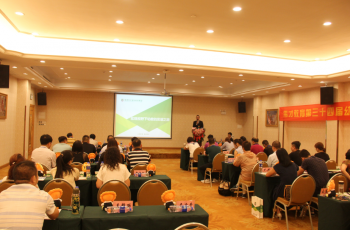 走近偉才，走進幼兒教育（一）——偉才教育第34屆幼兒園項目投資解析說明會隆重開幕