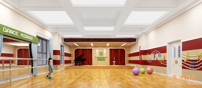 偉才教育走進(jìn)江西景德鎮(zhèn)，打造當(dāng)?shù)氐谝凰鶄ゲ庞變簣@！