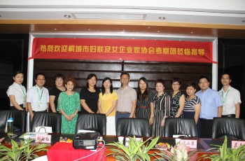 安徽省桐城市婦聯及女企業家協會考察團蒞臨偉才教育參觀指導