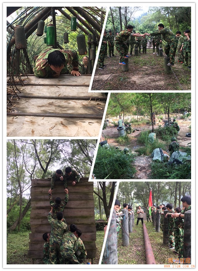 激情成就夢(mèng)想,團(tuán)隊(duì)鑄就輝煌 ——廣州偉才空間環(huán)境科技有限公司戶外拓展活動(dòng)