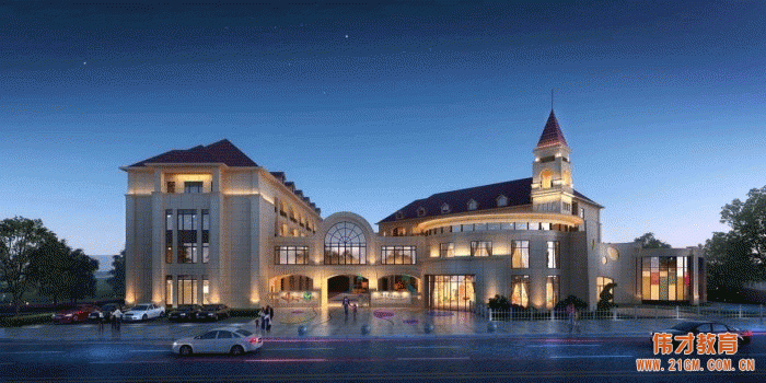 肇慶幼兒園加盟費用