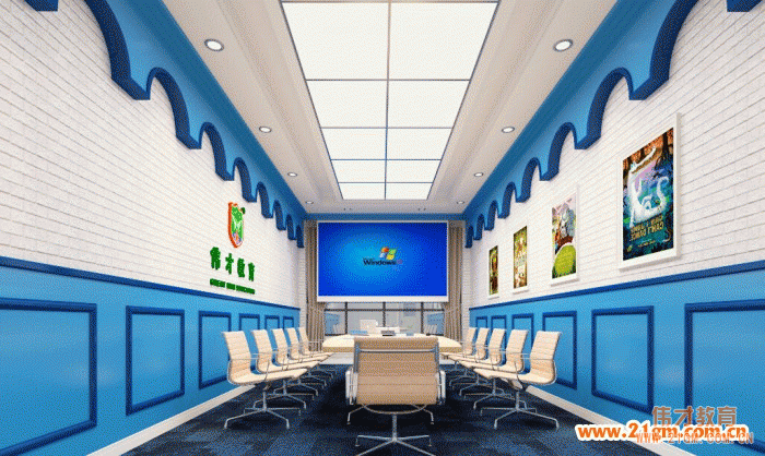 山西幼兒園加盟誤區有哪些