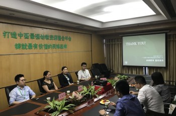 融創中國控股有限公司一行參訪偉才教育