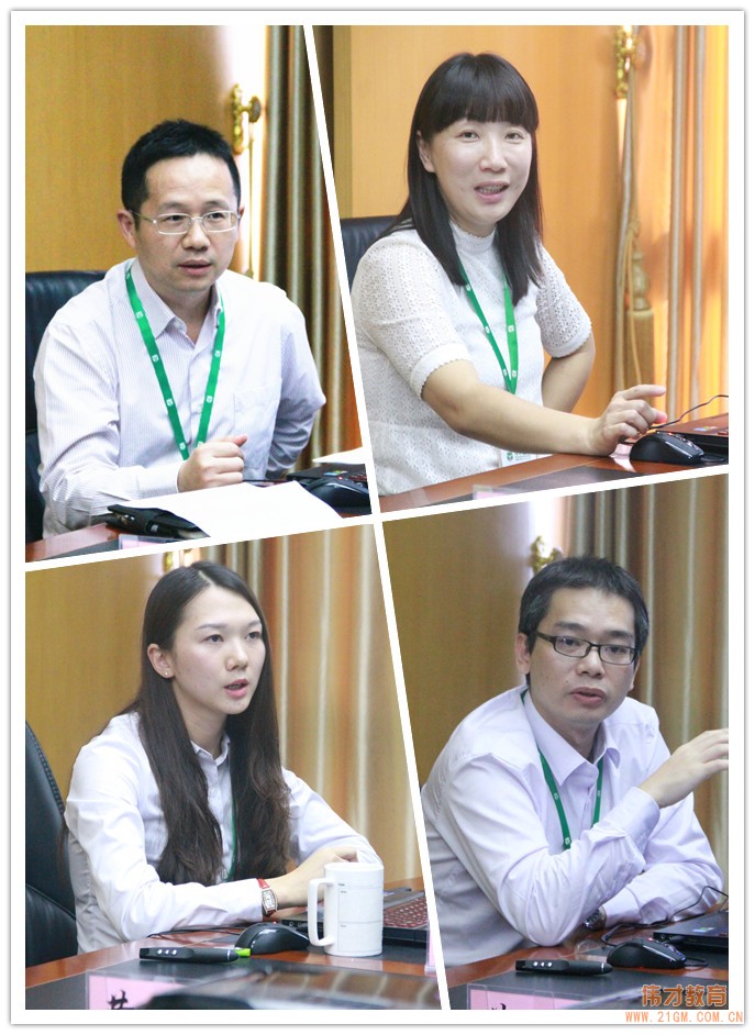 同登“偉才號”，攜手創未來——偉才教育2017年10月新伙伴培訓會