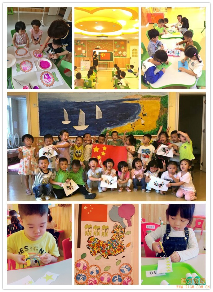 陽泉幼兒園加盟選對品牌，成功打造高品質幼兒園