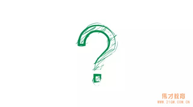 還在為尋找優質幼兒園場地而頭疼？這次分享你不能錯過！