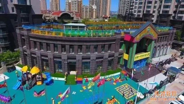 還在為尋找優質幼兒園場地而頭疼？這次分享你不能錯過！