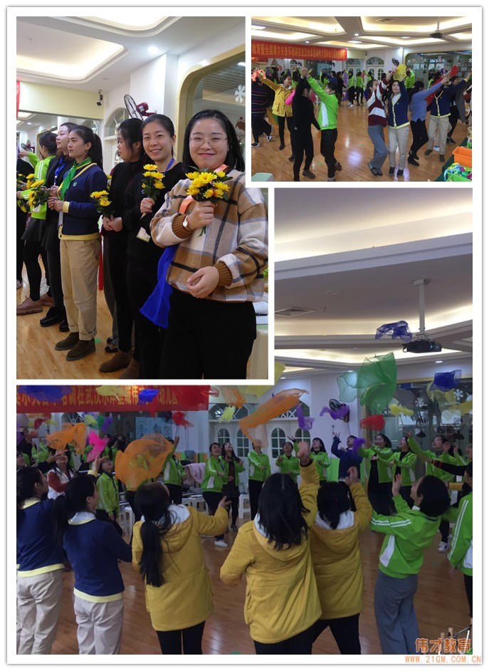 2017年偉才“唱、跳、玩”奧爾夫音樂工作坊開班