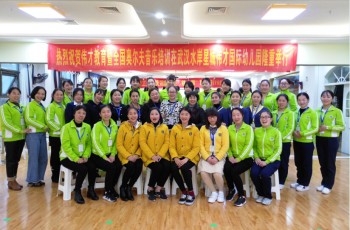 音樂來襲，2017年偉才“唱、跳、玩”奧爾夫音樂工作坊開班！