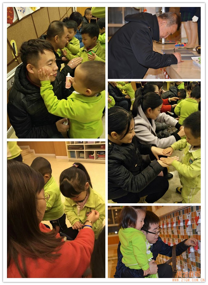 小手護大手——山西呂梁永寧偉才幼兒園感恩節活動