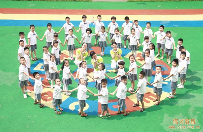 喜大普奔！偉才•厚永幼兒園即將落戶湖南長沙