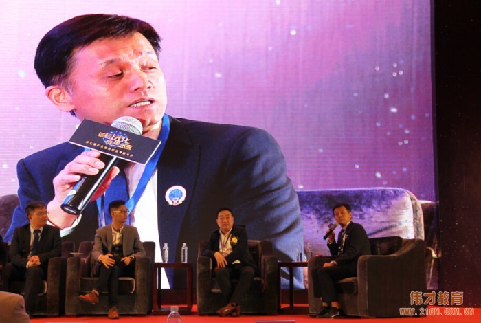 偉才教育出席第七屆廣東特許經營發展大會，獲“2017年度廣東最具投資價值特許品牌”