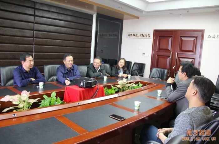 為了愛和情懷，安徽省舒城縣教育局一行千里探訪家鄉人創建的幼教高端品牌