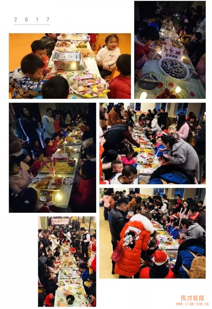 喜樂•歡聚•給予，盡在四川省成都市溫江區(qū)時代西錦偉才幼兒園圣誕活動