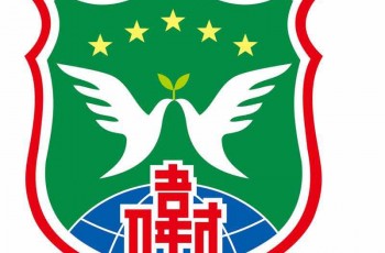 末月捷報(bào)不斷，2017完美收官！偉才教育攜手新老伙伴，再戰(zhàn)2018！