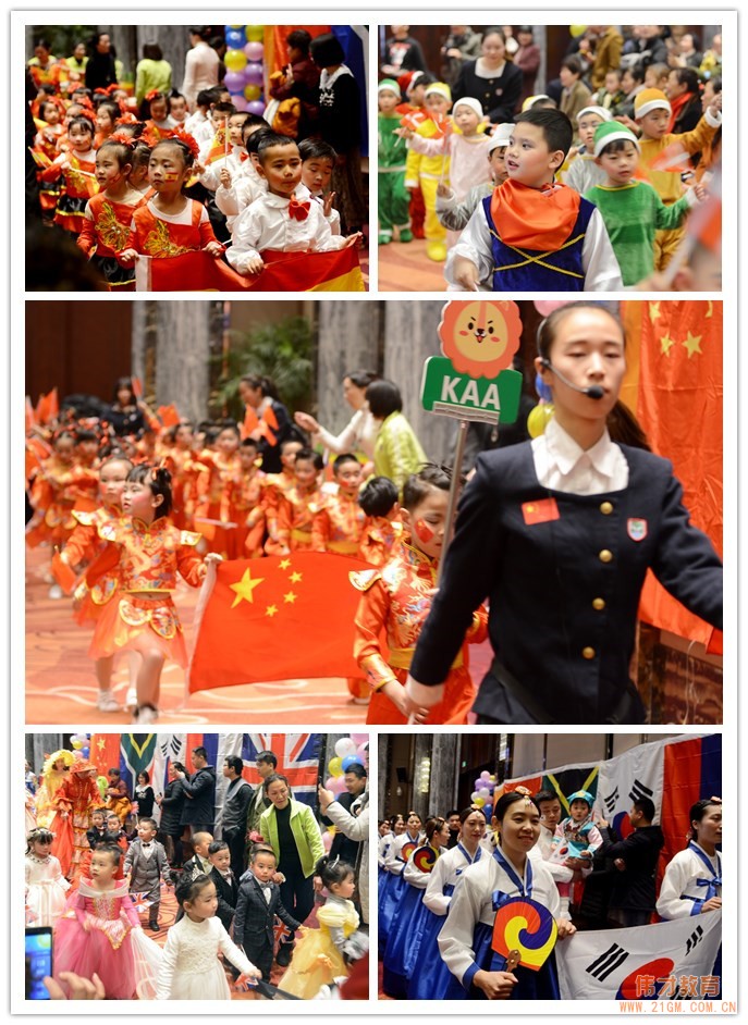 湖北荊州楚天都市佳園偉才幼兒園英語節活動