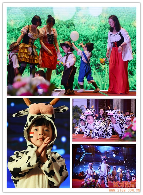 湖北荊州楚天都市佳園偉才幼兒園英語節活動