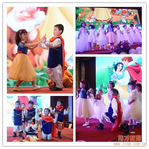 湖北荊州楚天都市佳園偉才幼兒園英語節活動