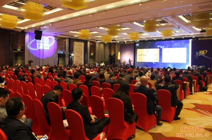 如何避免幼兒園加盟的盲目性?找準(zhǔn)幼兒園項(xiàng)目為投資著力點(diǎn)!