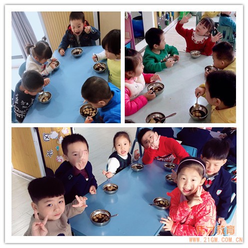 福建漳州翰城一品偉才幼兒園:冬至團圓平安夜.偉才齊聚圣誕歡