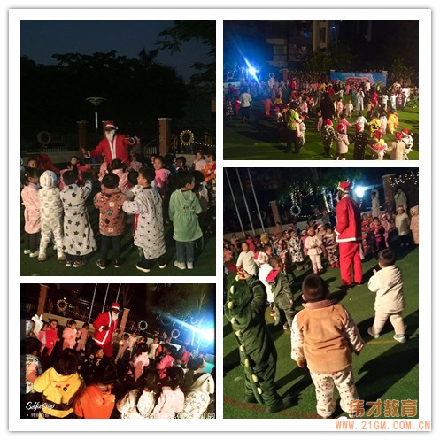 福建漳州翰城一品偉才幼兒園:冬至團圓平安夜.偉才齊聚圣誕歡