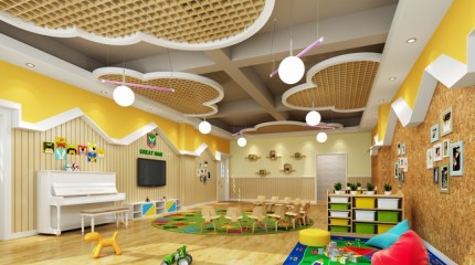 吉林通化麗景香港偉才幼兒園