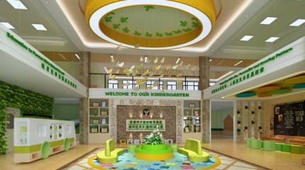 遼寧鐵嶺市銀州區偉才幼兒園