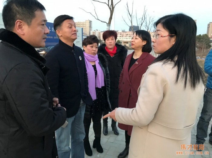 偉才教育到安徽桐城考察幼兒園項目：回饋故鄉是一輩子的事