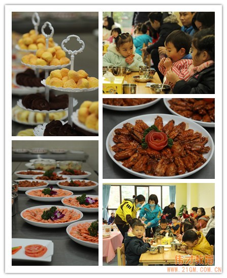 四川成都高新區會龍偉才幼兒園:龍騰虎躍中國年,親子同樂齊歡顏