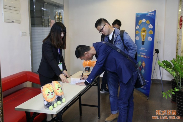 合作·共贏 | 熱烈祝賀青豆營銷首屆區域代理合作說明會圓滿結束