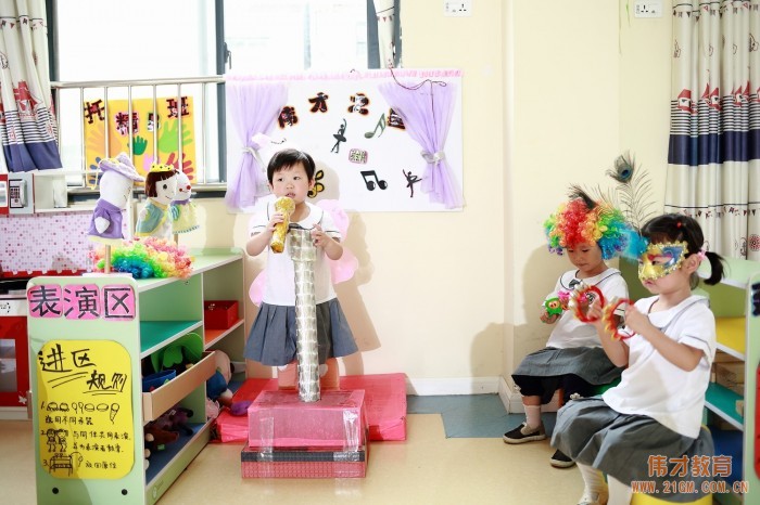 幼教市場消費不斷升級，如何快速融入市場并搶占先機？