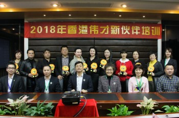 老鐵，上船，我?guī)氵h(yuǎn)行！