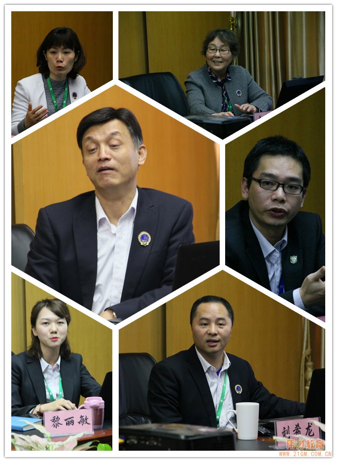 2018年偉才教育新伙伴培訓