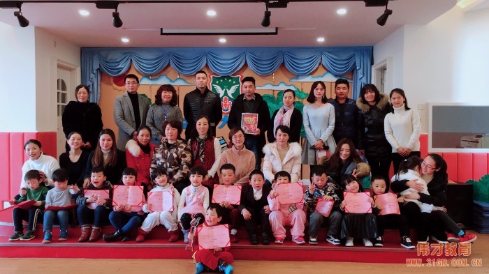 四川成都溫江區時代西錦偉才幼兒園:故事大王,延續童話精彩