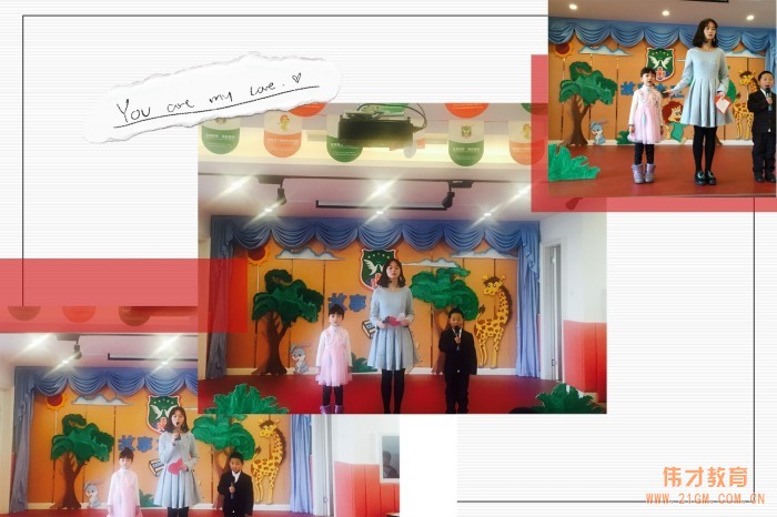 四川成都溫江區時代西錦偉才幼兒園:故事大王,延續童話精彩