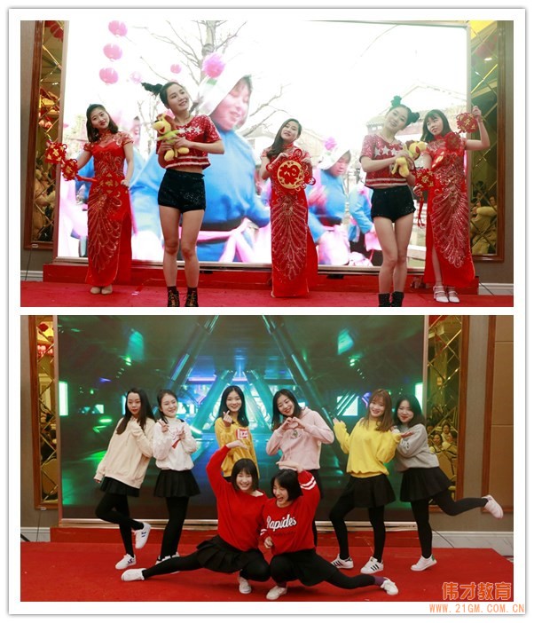 成就夢想,與愛同行|偉才教育仙桃區(qū)域2017年終盛典